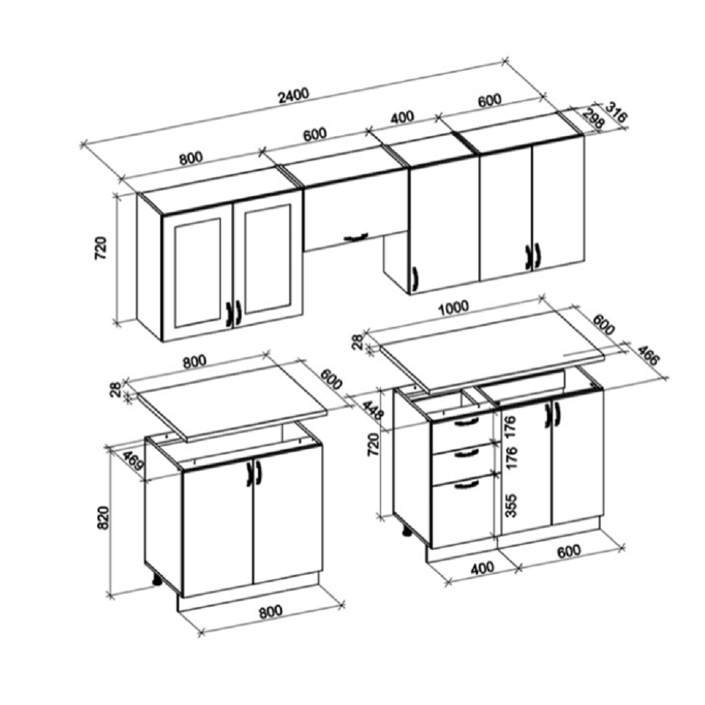Virtuvės komplektas (240) 1 Virtuvės komplektas (240) 1