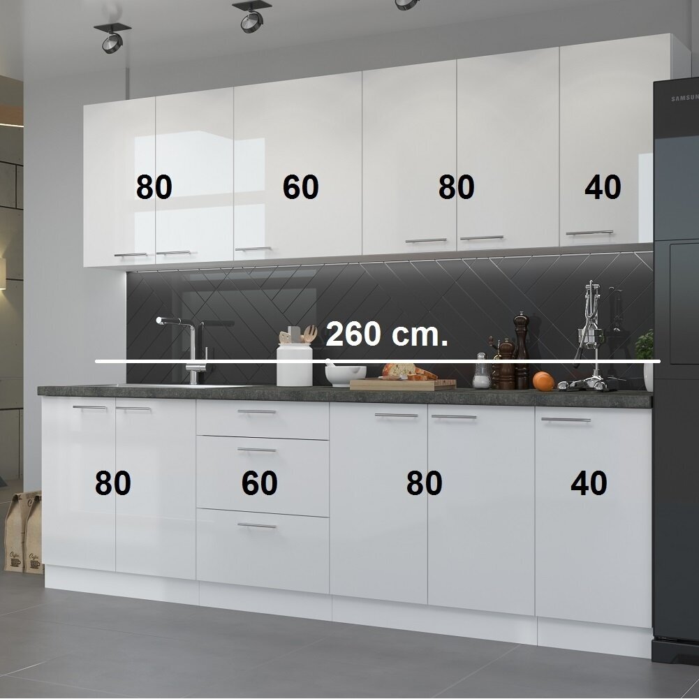 Virtuvės spintelių komplektas (260) 2 Virtuvės spintelių komplektas (260) 2