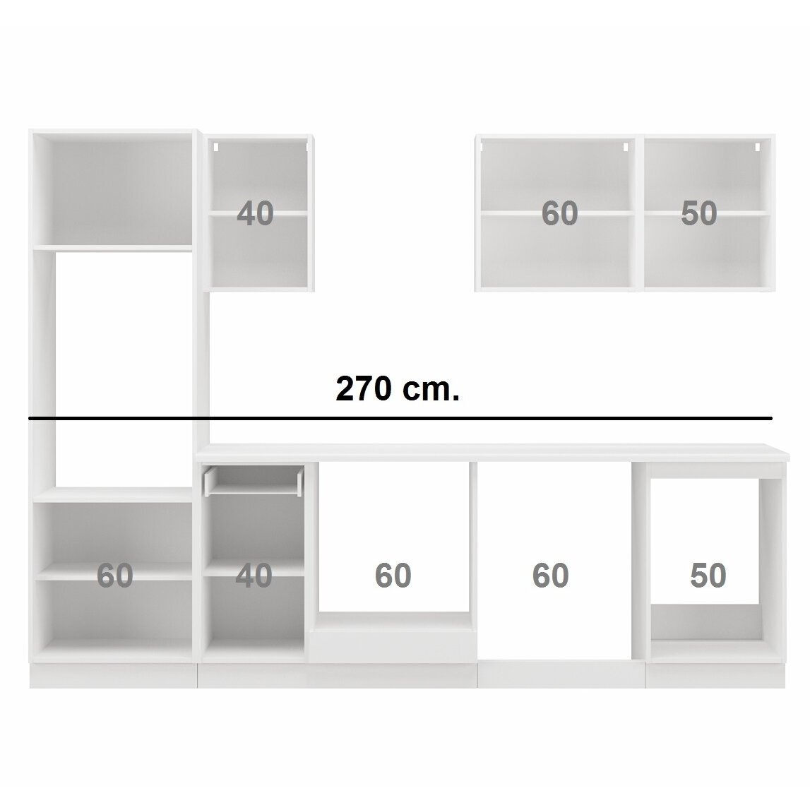 Virtuvės spintelių komplektas (270) 3 Virtuvės spintelių komplektas (270) 3