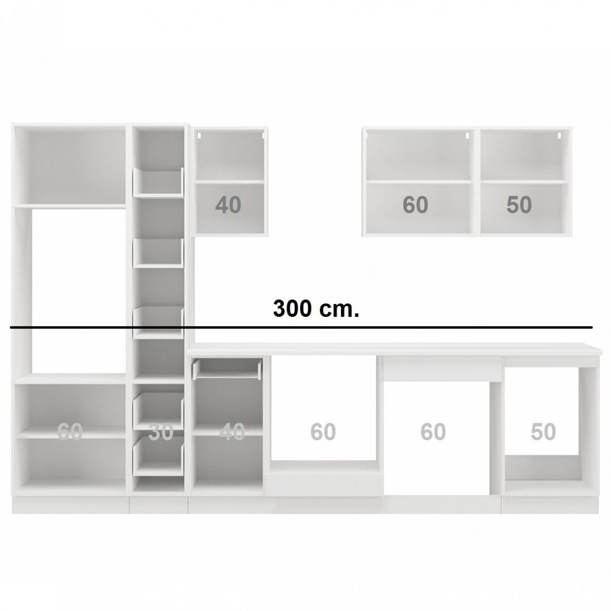 Virtuvės spintelių komplektas (300) 3 Virtuvės spintelių komplektas (300) 3