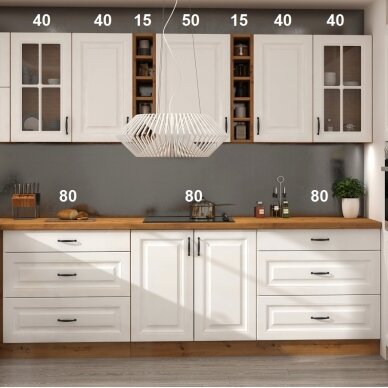 Virtuvės komplektas (240) 1 Virtuvės komplektas (240) 1