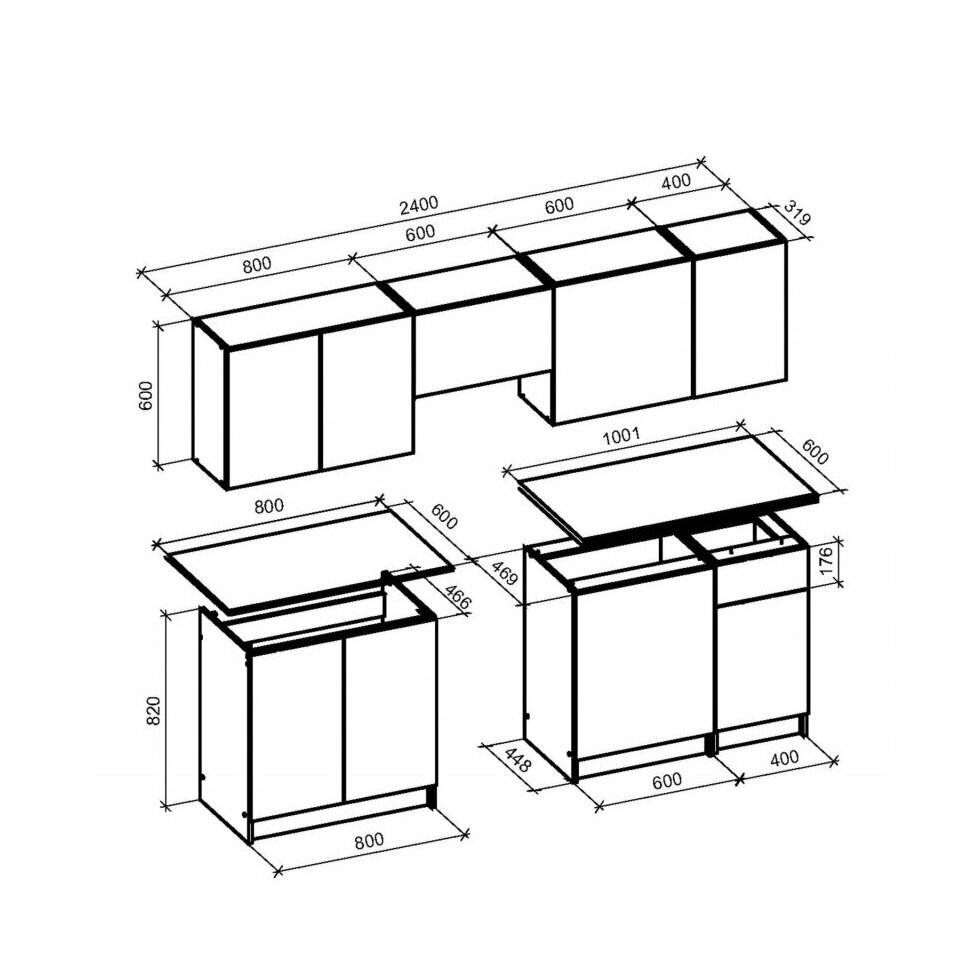 Virtuvės komplektas (240) 1 Virtuvės komplektas (240) 1